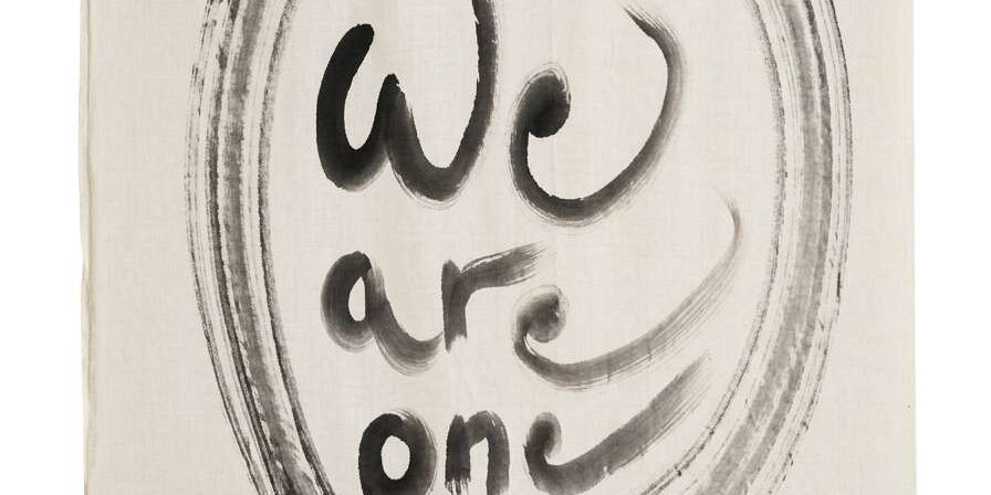 we are one we are one